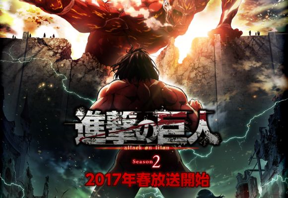 Attack on Titan Season Two First Impressions